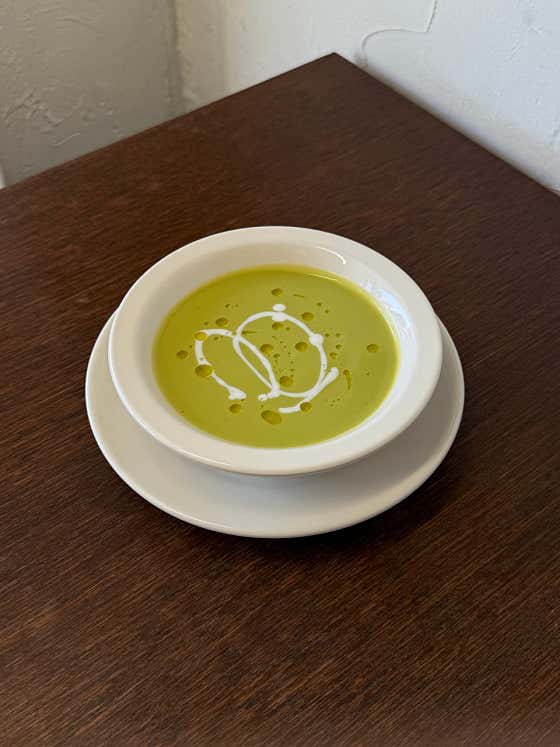 Zucchini cold soup 메뉴 사진(네이버)