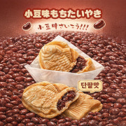 클래식 단팥 모찌붕 메뉴 사진(네이버)