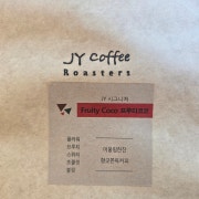 JY시그니처 프루티코코(1kg) 메뉴 사진(네이버)