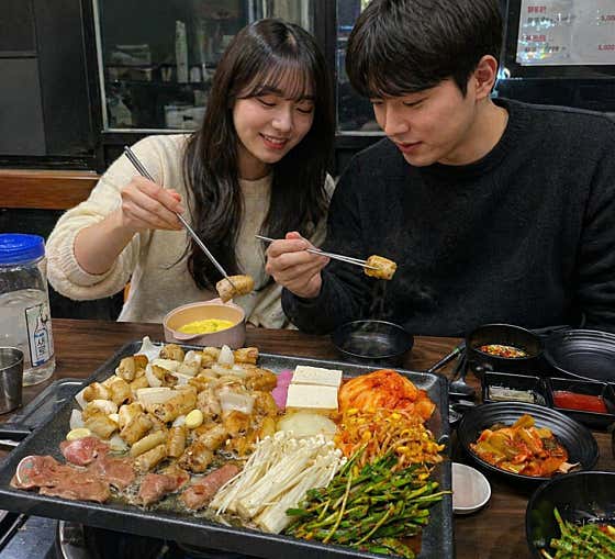 남양황소곱창 안산본점 · 네이버 지도·플레이스 6