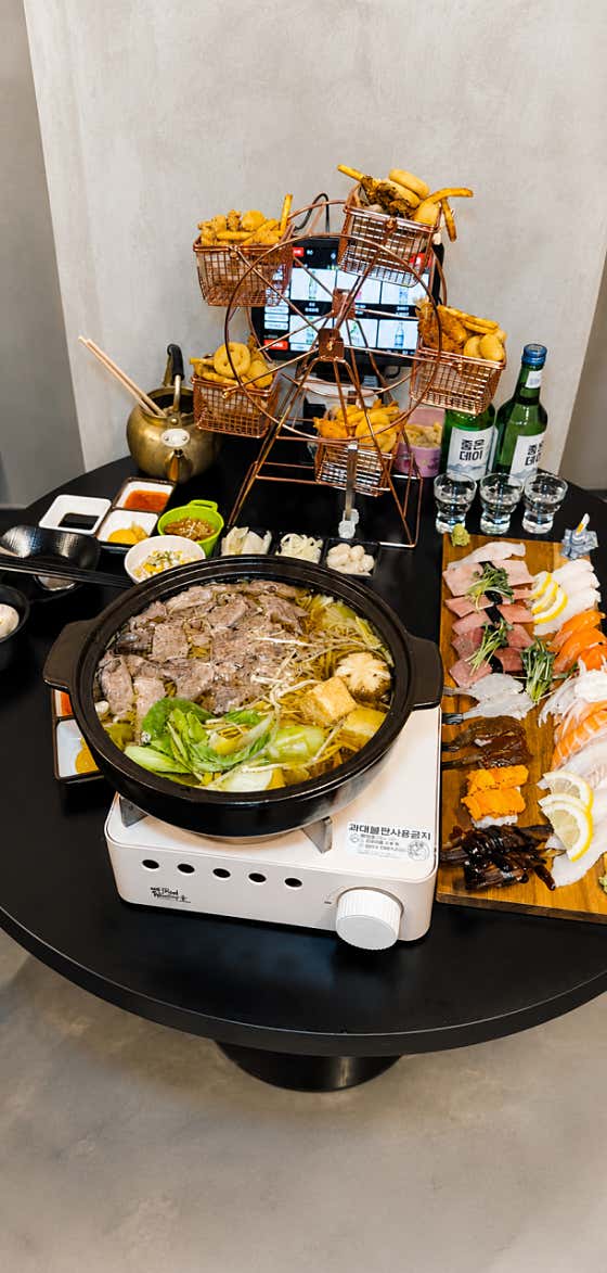 건담스시&이자카야