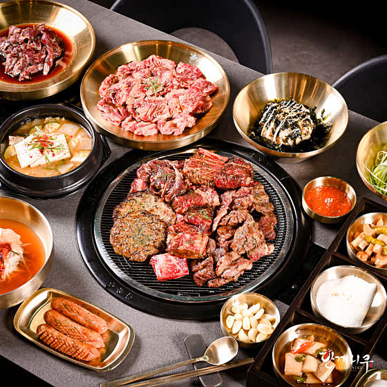 한끼니쿠 시청점 · 네이버 지도·플레이스 3