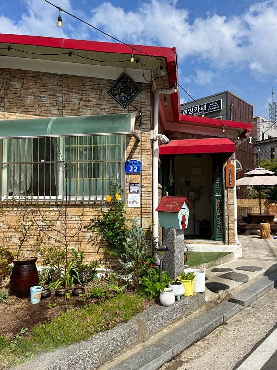 사계절카페 · 네이버 지도·플레이스 3