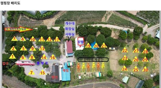 시냇가캠핑장 대표이미지