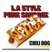 CHILI DOG 메뉴 사진(네이버)