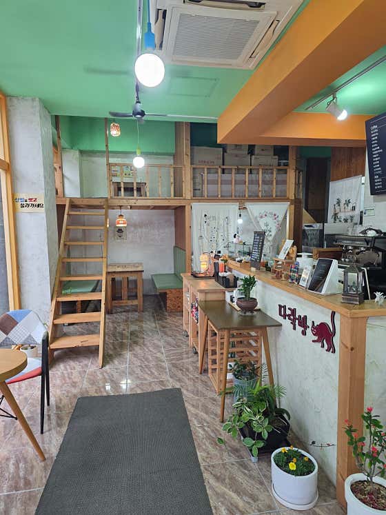 다락방