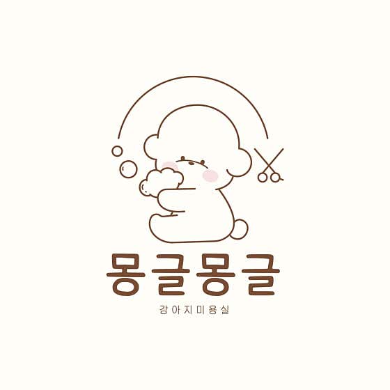 몽글몽글 · 네이버 지도·플레이스 2
