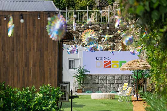 가평 오롯하다 풀글램핑 카라반 · 네이버 지도·플레이스 5