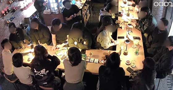곁 혼술바 신림점 · 네이버 지도·플레이스 9