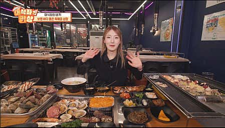 회신랑 조개각시