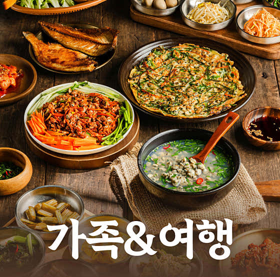 목촌 · 네이버 지도·플레이스 2