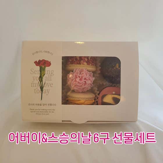 쁘띠롱 · 네이버 지도·플레이스 9