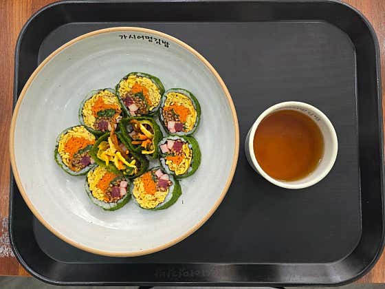 가시어멍김밥 사직점