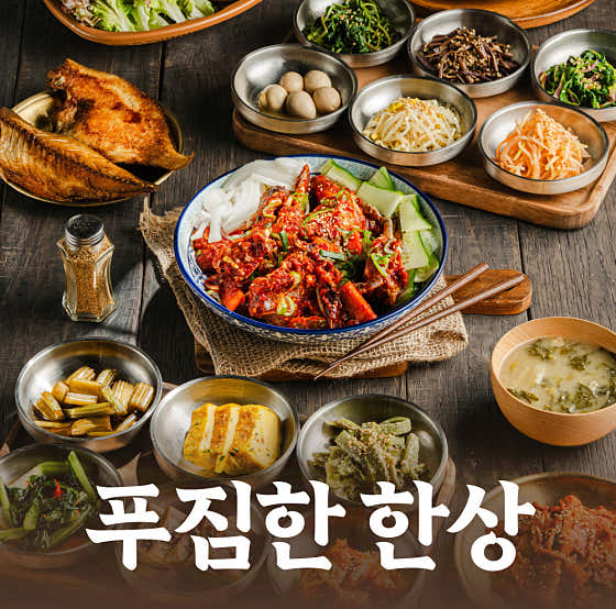 목촌
