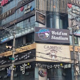 아리아 가게 사진 8
