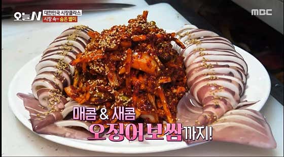 춘자네 부대찌개 대표 메뉴