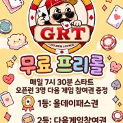 매장이용권 메뉴 사진(네이버)