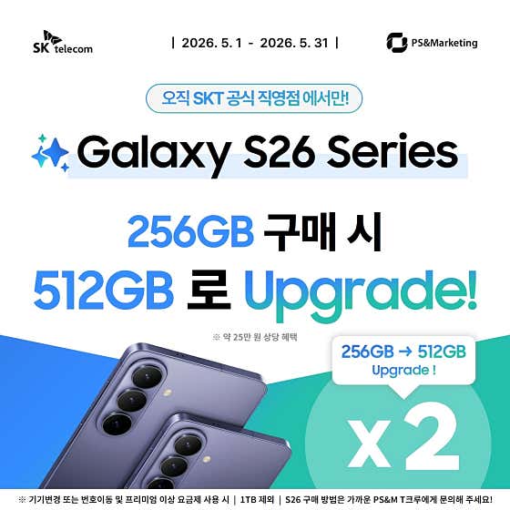 업체