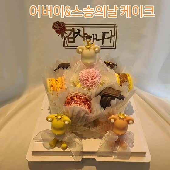 쁘띠롱 · 네이버 지도·플레이스 6