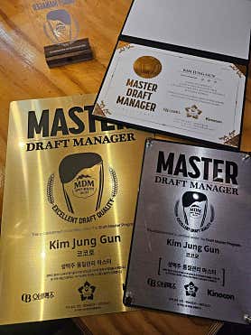 코코로 사진 4