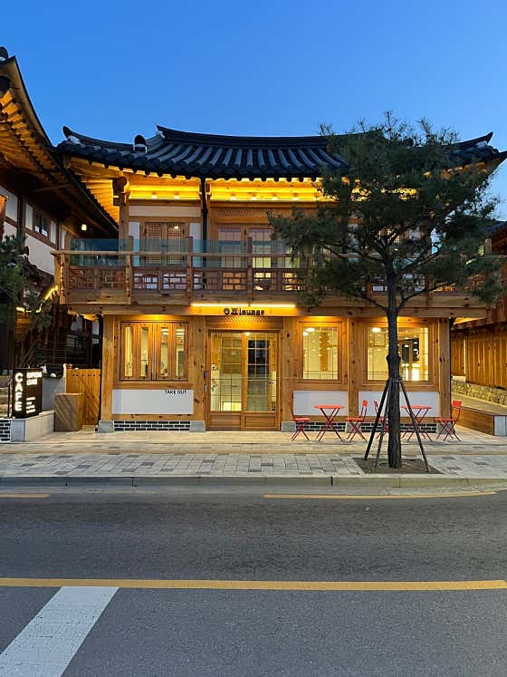 은평라운지 초대