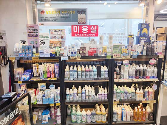 펫마인드 · 네이버 지도·플레이스 3