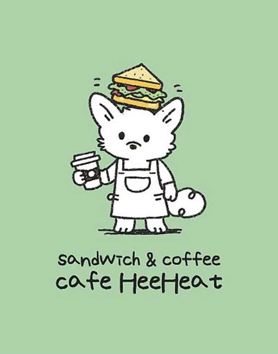 카페 히힛