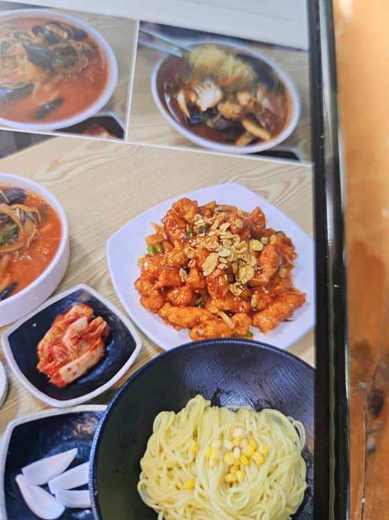 중새우 메뉴 사진(네이버)