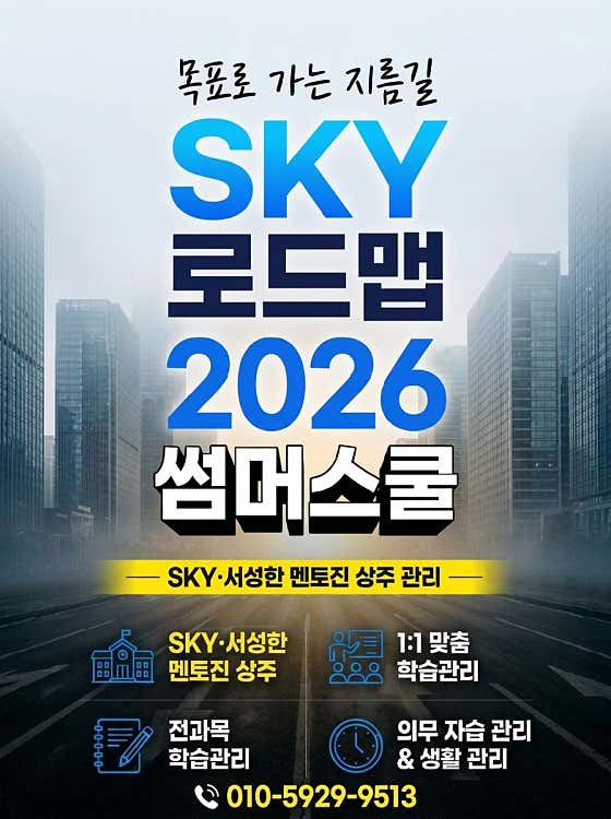 어썸팩토리 마곡플레이스 대표이미지
