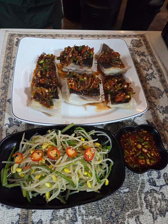 가오리찜 메뉴 사진(네이버)