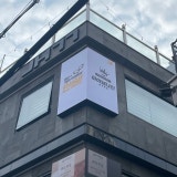 파이널나인 노량진점 가게 사진 2