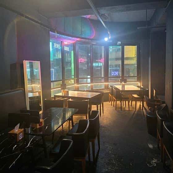 주당 · 네이버 지도·플레이스 3