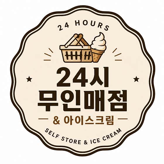 노아카페