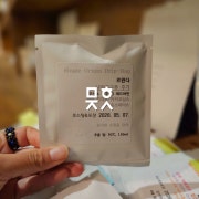 드립백 커피(A타입) 메뉴 사진(네이버)