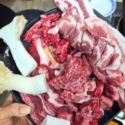 1++ 안심(600g) 메뉴 사진(네이버)