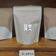 에디오피아 구지함벨라(100g) 메뉴 사진(네이버)