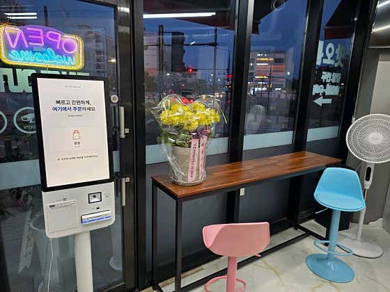 호주에서온스시 화성안녕점 · 네이버 지도·플레이스 5