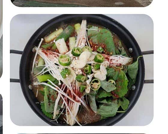 경북구미송어회직판장 · 네이버 지도·플레이스 7