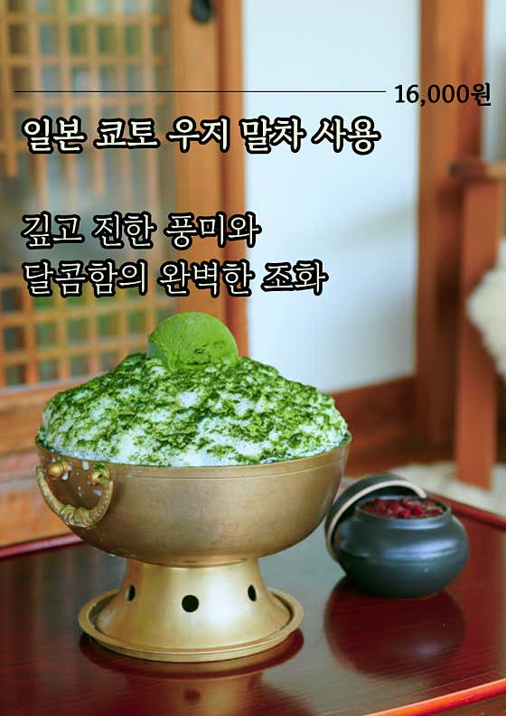 가배당 · 네이버 지도·플레이스 3