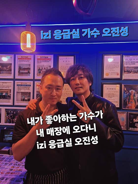 최고양 · 네이버 지도·플레이스 5