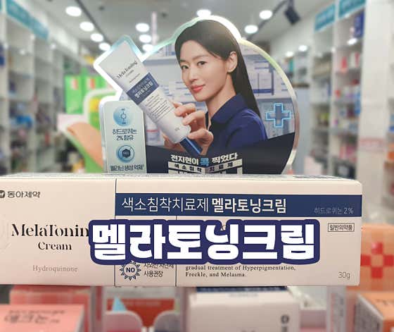 하늘약국 · 네이버 지도·플레이스 10