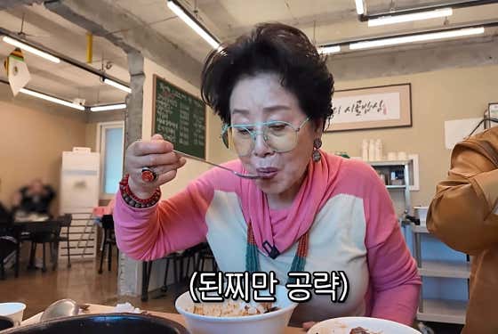 해승리시골밥상 · 네이버 지도·플레이스 2