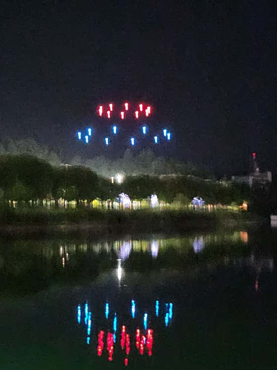 베이스캠프 보트장 · 네이버 지도·플레이스 10