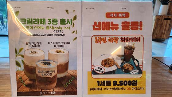 포레스트569 · 네이버 지도·플레이스 8