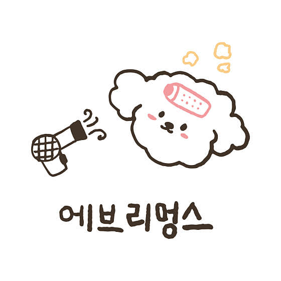에브리멍스 · 네이버 지도·플레이스 2