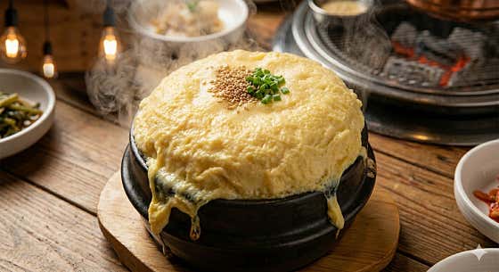 계란찜 메뉴 사진(네이버)