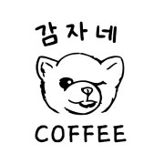 레몬, 복숭아차 메뉴 사진(네이버)