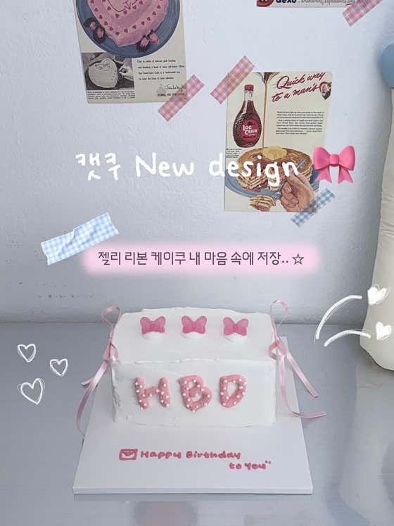 캣쿠 · 네이버 지도·플레이스 2