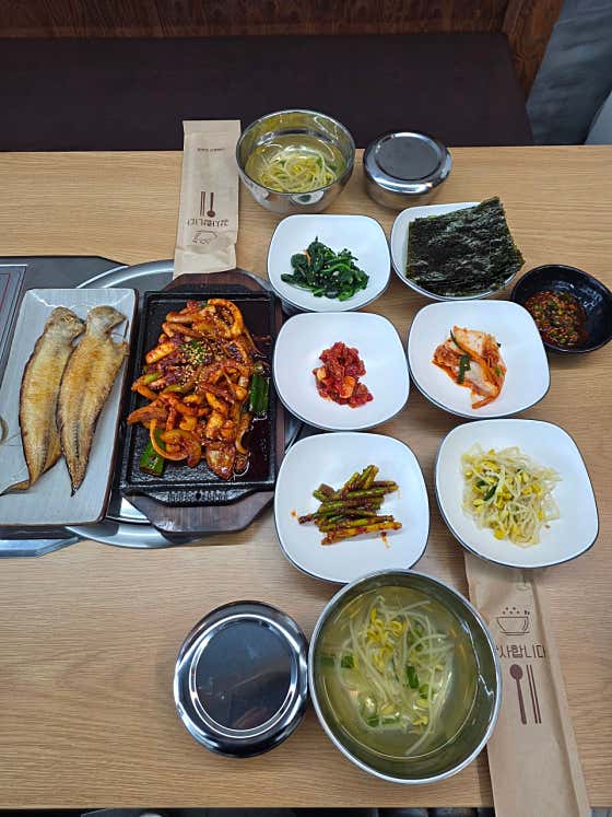 온기한상 · 네이버 지도·플레이스 4