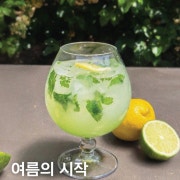 모히또 메뉴 사진(네이버)